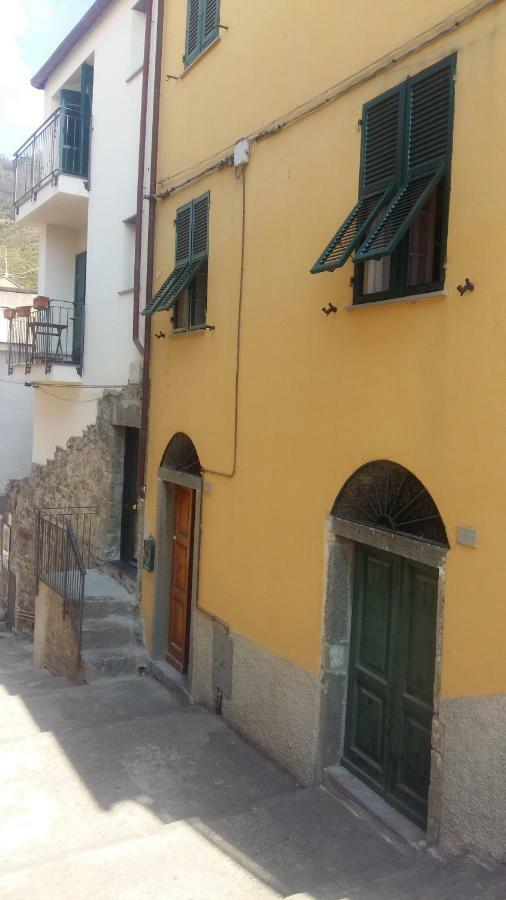 La Terrazza Sul Blu *